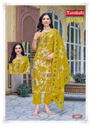 TANIKSH  SHREELA VOL 1